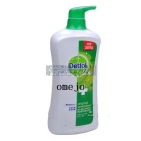 Dettol Hidden Camera Shower Gel Hidden Camera Bathroom Hidden Camera Dettol Hidden Camera Shower Gel Hidden Camera Bathroom Hidden Camera
