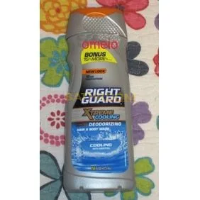 Right Guard-Refreshing Men Shower gel Bathroom Spy Camera DVR Support SD card capacity up to 32GB Motion Detection